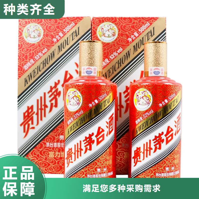 昆明市五华区烟酒回收免费咨询
