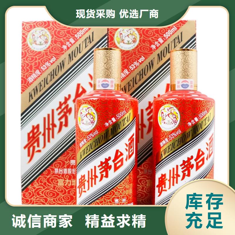 嵩明县回收购物卡同城回收