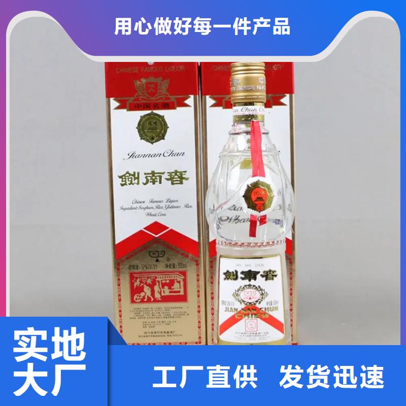昆明市五华区回收礼品诚信