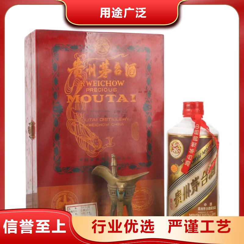 昆明市五华区烟酒回收免费咨询