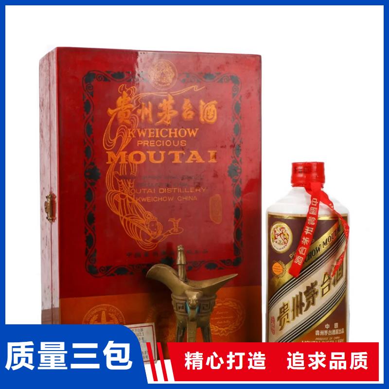 嵩明县回收购物卡同城回收