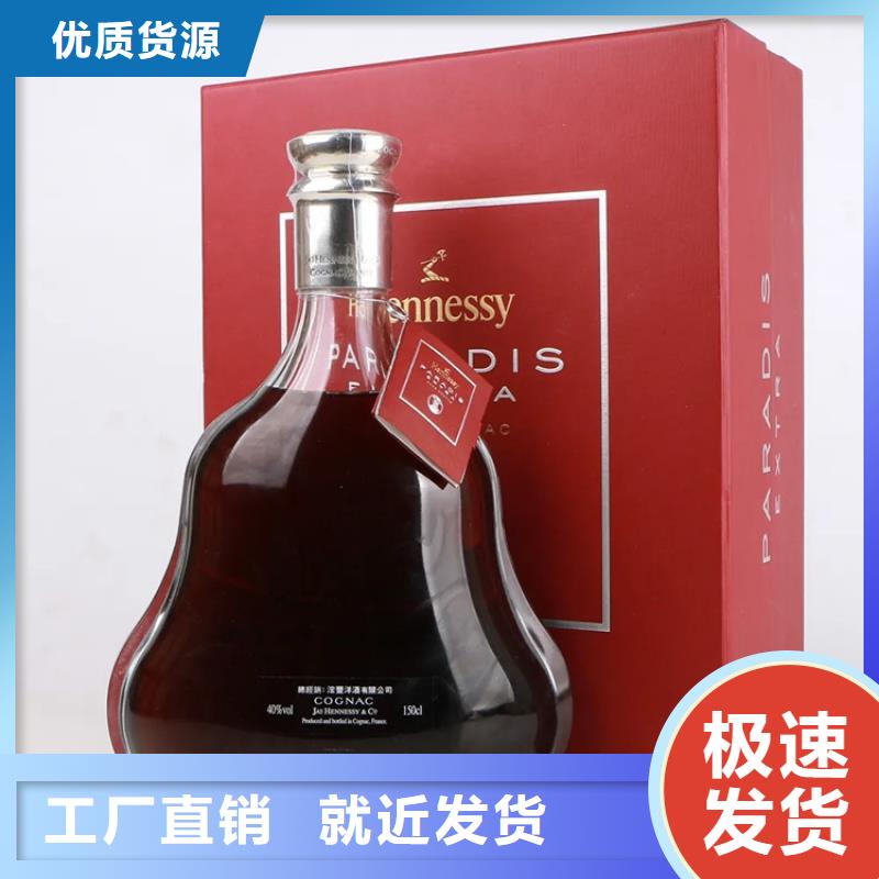 昆明官渡区回收安宫牛黄丸高价回收