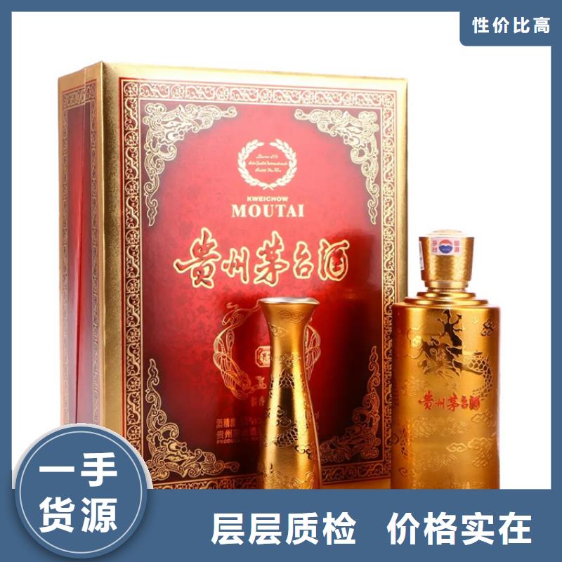 嵩明县回收购物卡同城回收