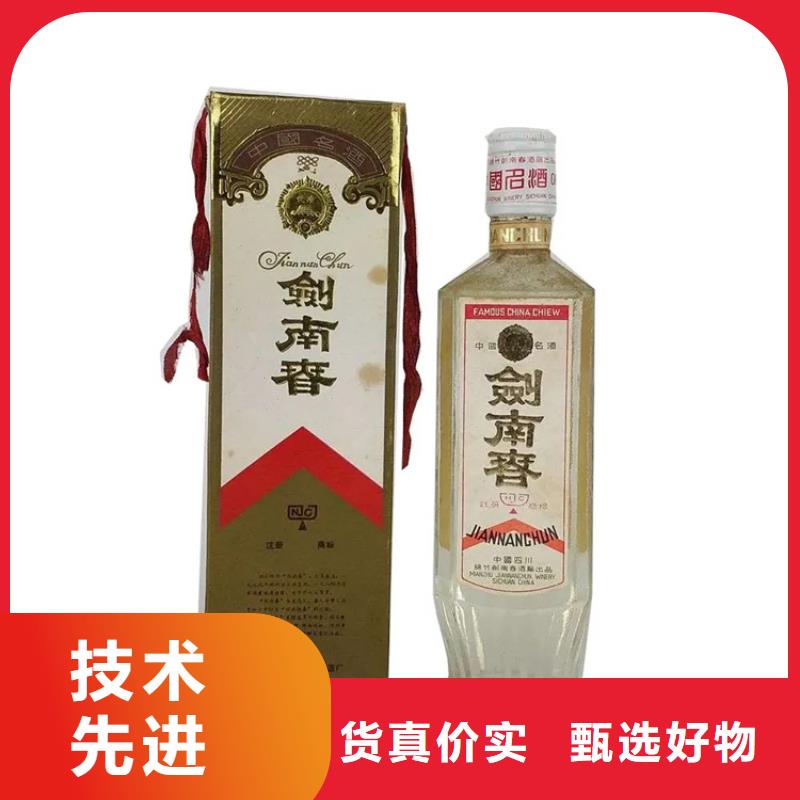 昆明官渡区回收安宫牛黄丸高价回收
