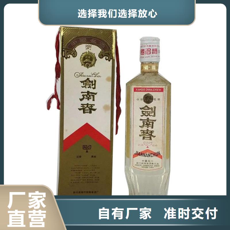 昆明市五华区回收礼品诚信