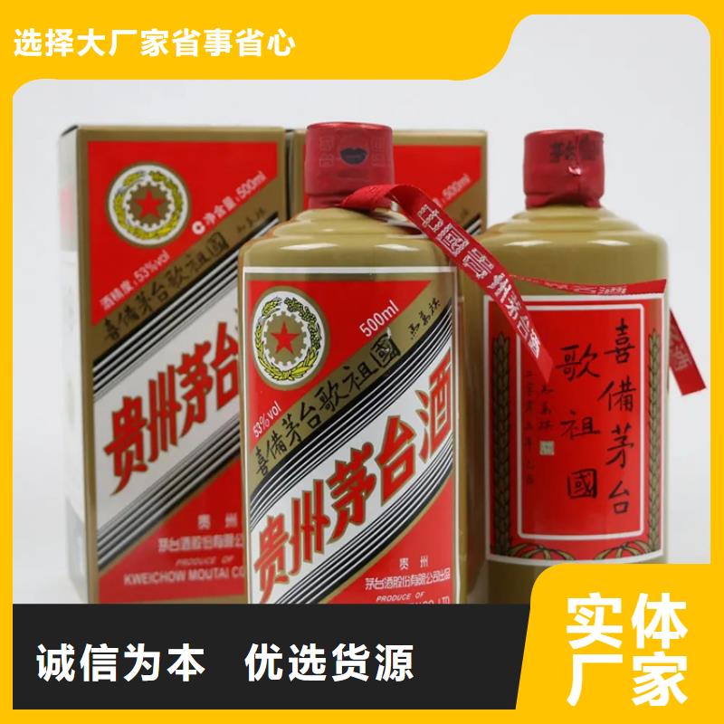 嵩明县回收购物卡同城回收