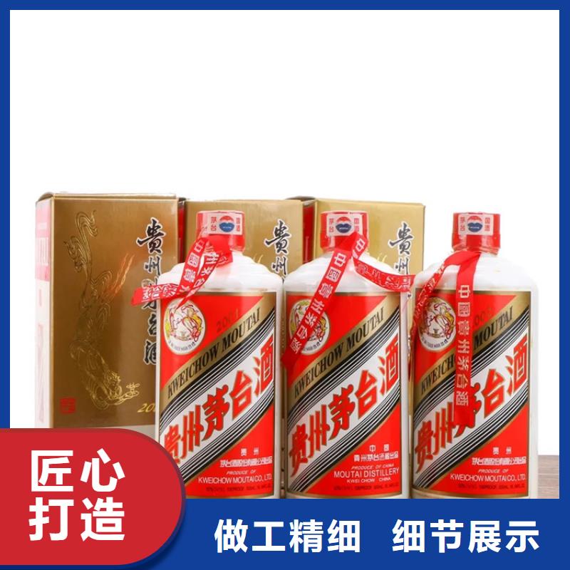 昆明市五华区回收礼品诚信