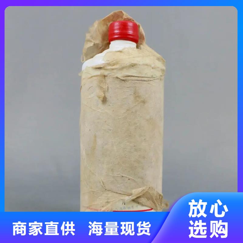 嵩明县回收购物卡同城回收
