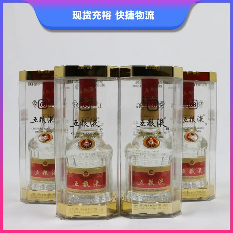 昆明市呈贡区回收燕窝免费咨询