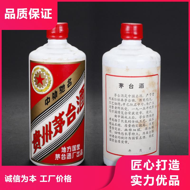 昆明市官渡区礼品回收本地回收