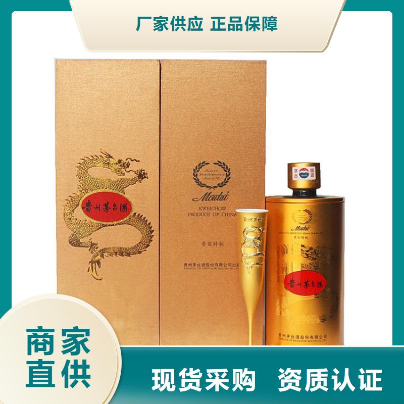 嵩明县回收购物卡同城回收