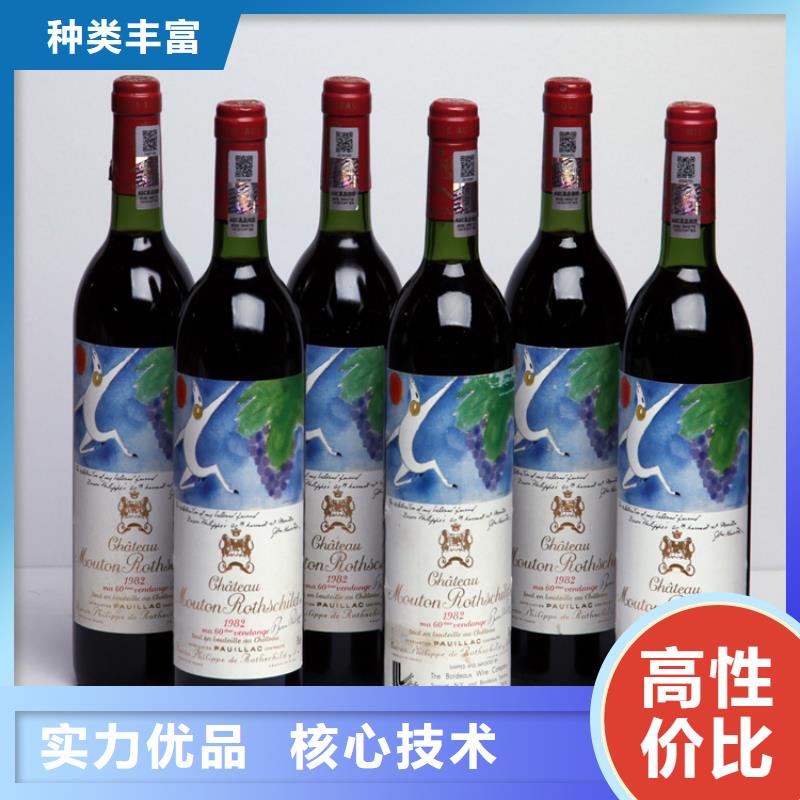 嵩明县回收购物卡同城回收