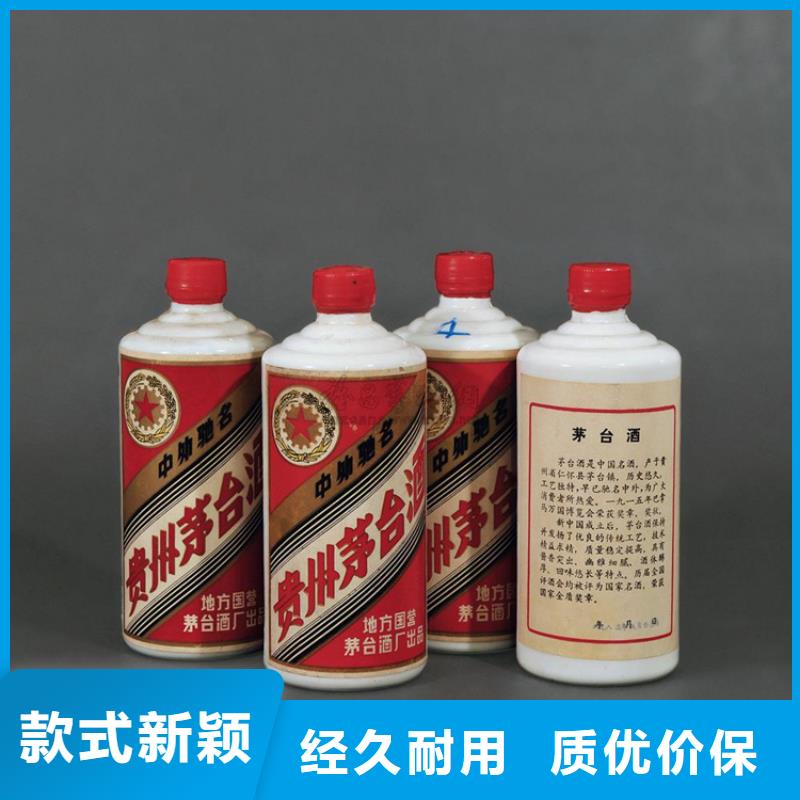石林县回收购物卡诚信