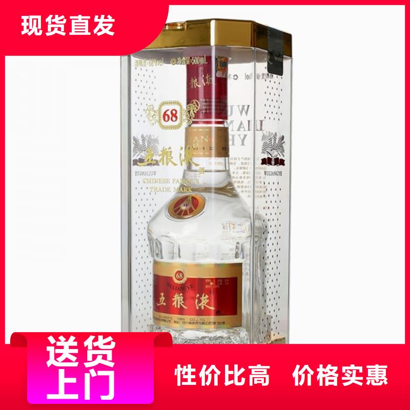 嵩明县回收购物卡同城回收