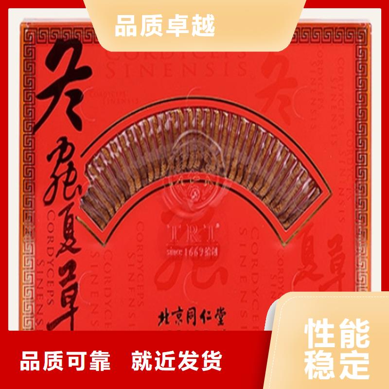 昆明东川区回收茅台酒高价回收
