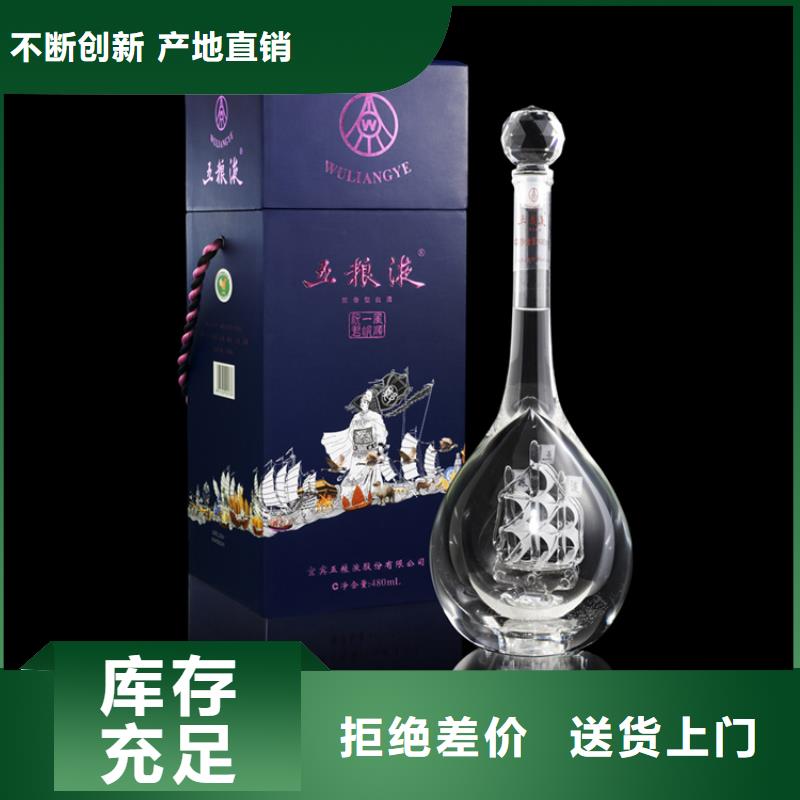 昆明市五华区回收礼品诚信