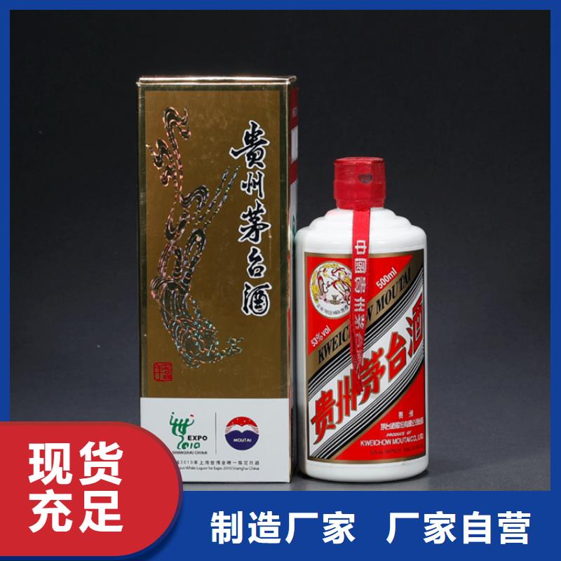 昆明盘龙区回收购物卡上门回收