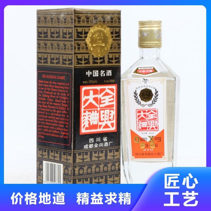昆明官渡区回收安宫牛黄丸高价回收