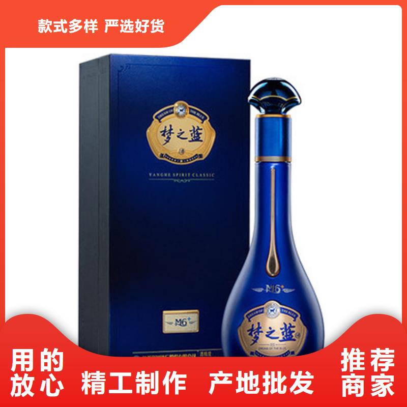 昆明市五华区回收礼品诚信