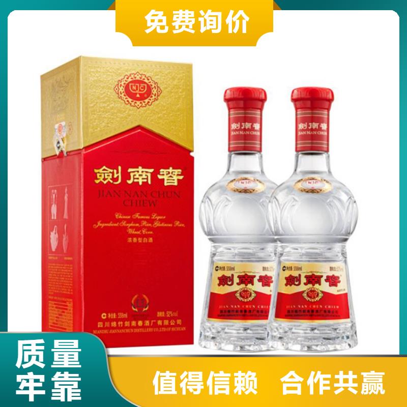 昆明市五华区回收礼品诚信