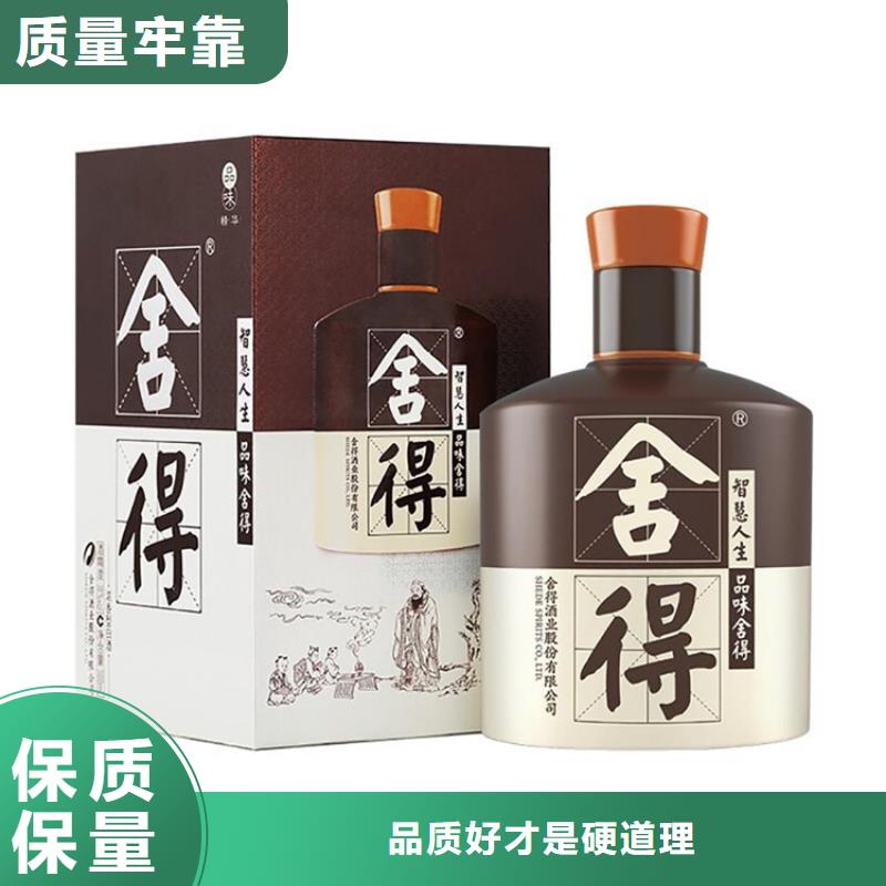 嵩明县回收购物卡同城回收