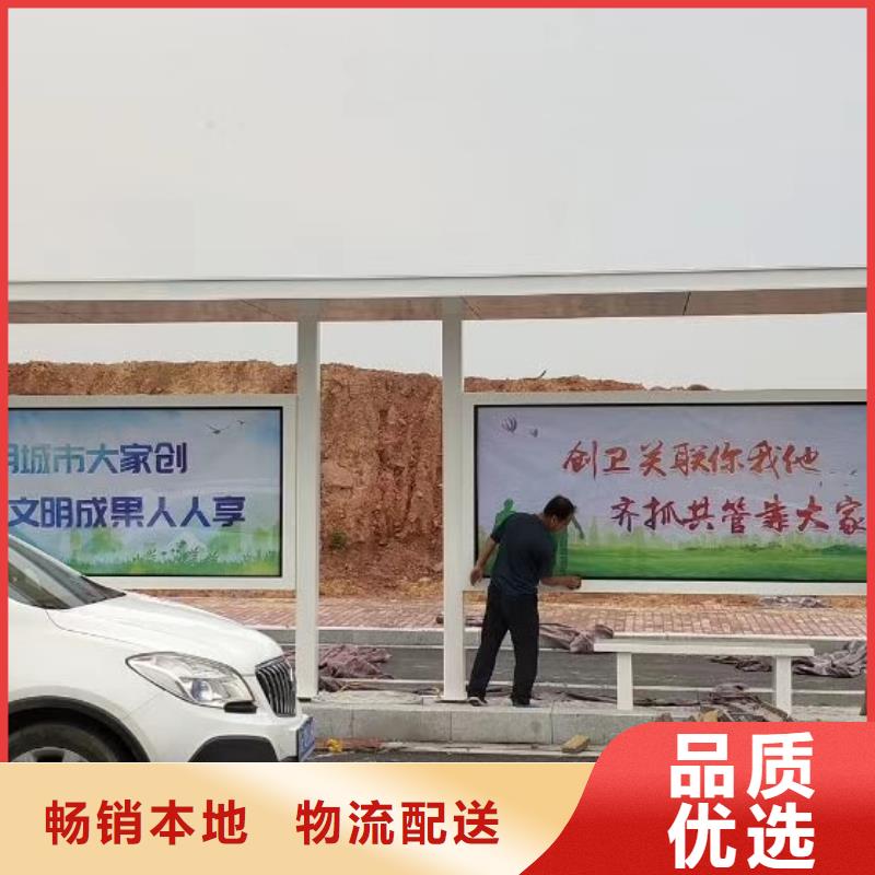 不锈钢公交站台候车亭厂家