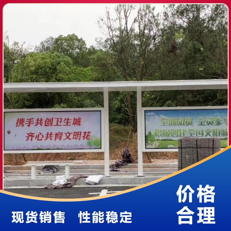 仿古公交站台诚信经营质量保证专业厂家
