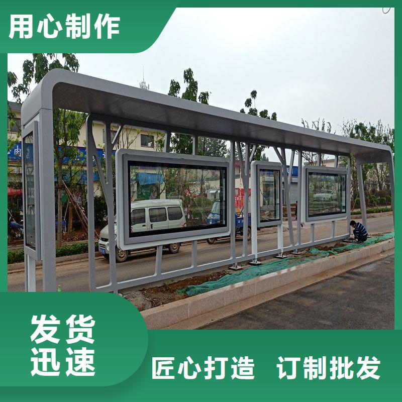 滚动灯箱公交站台详细参数品质优选