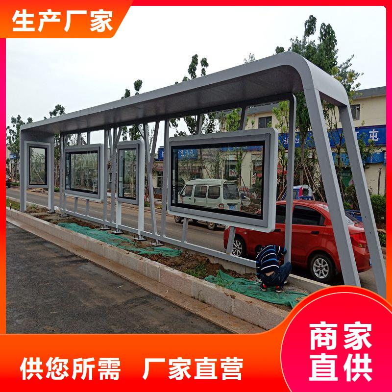 滚动灯箱公交站台详细参数品质优选