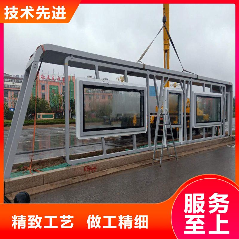 仿古公交站台实力大厂家实力优品