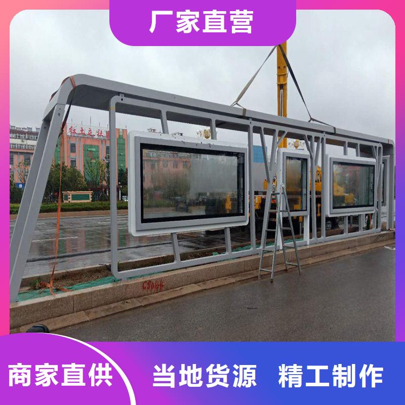 滚动灯箱公交站台详细参数品质优选