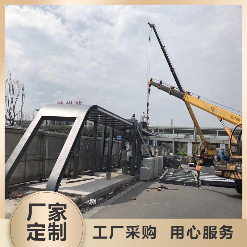 候车亭智能公交站台定制