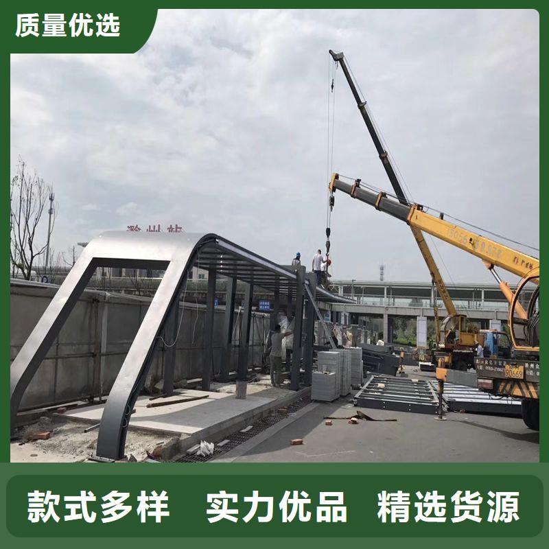 乡镇公交站台商家实力优品