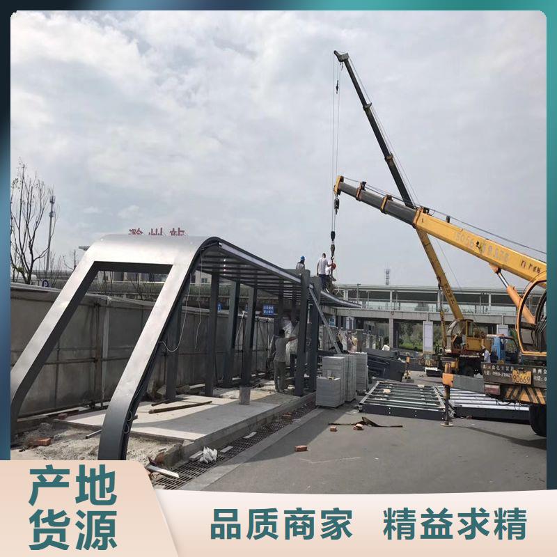 智慧公交站台物流配送实体厂家