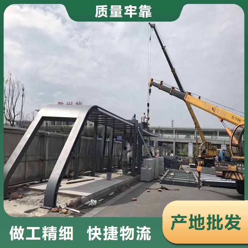 智慧公交站台详细参数品质优选