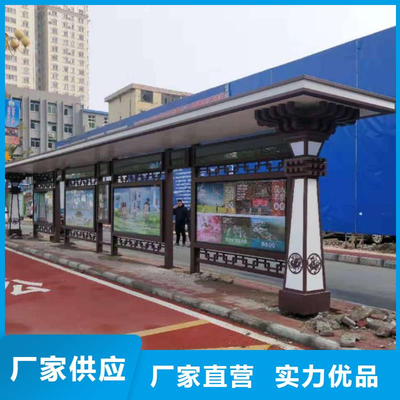 电子站牌公交站台专业完善售后智能公交站台