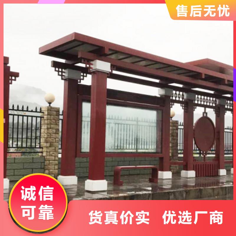 智慧公交站台大量现货智能公交站台