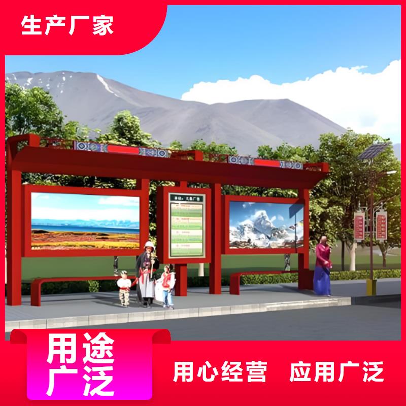 仿古公交站台专业生产制造厂乡镇公交站台