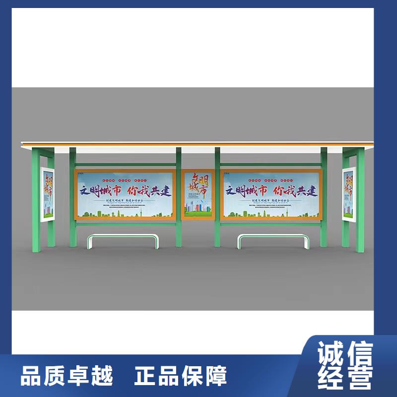 滚动灯箱公交站台详细参数品质优选