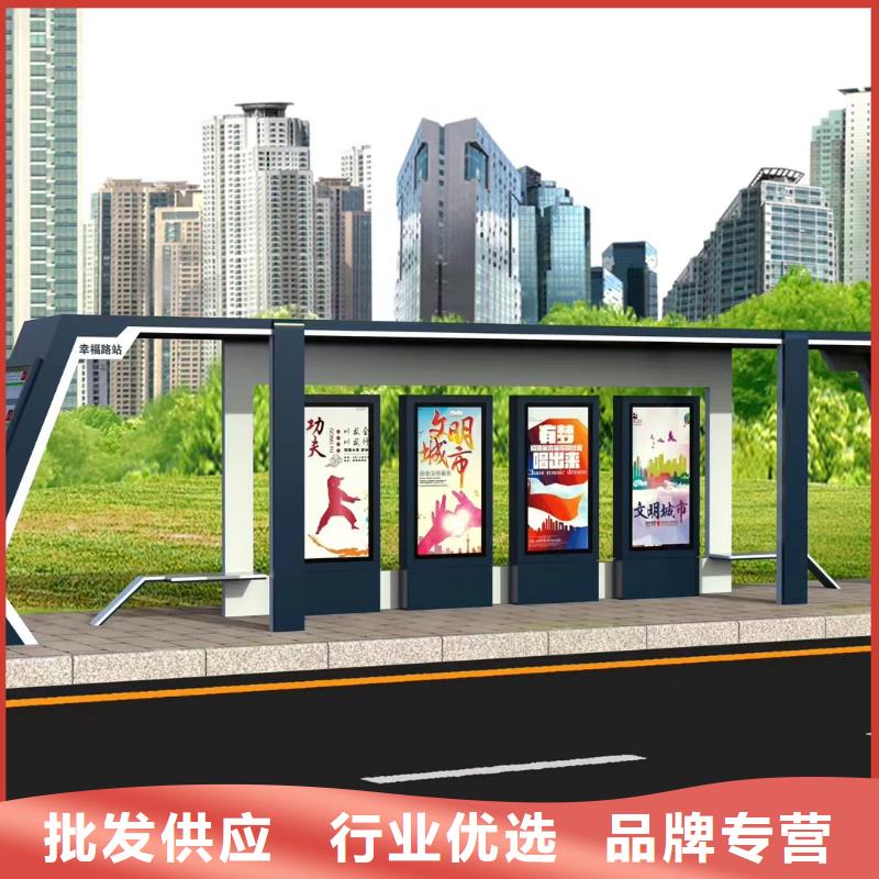 不锈钢公交站台候车亭口碑好