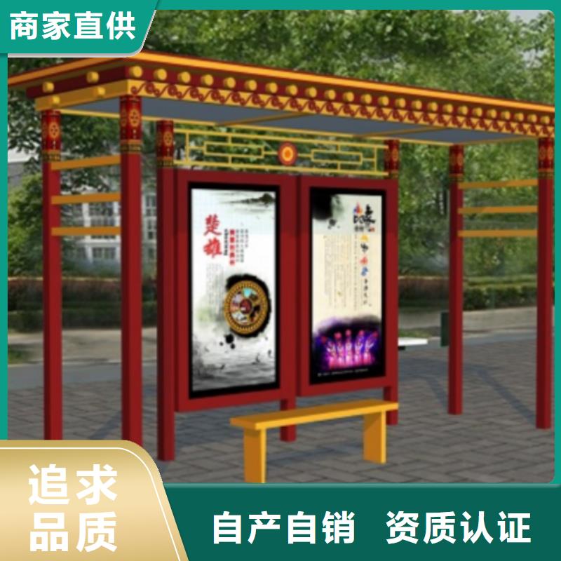滚动灯箱公交站台实力商家实力优品