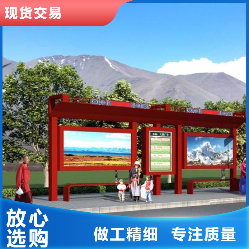公交站台候车亭宣传栏畅销全国