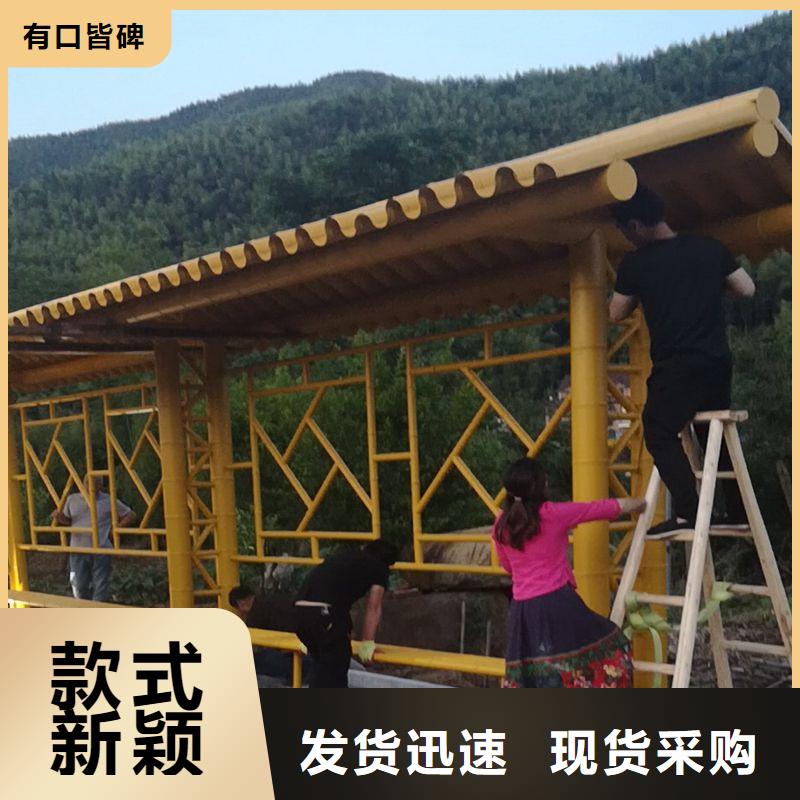 乡村公交站台商家实地大厂