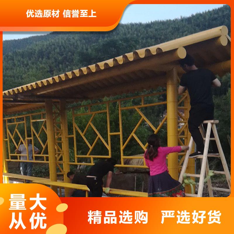 公交站台候车亭定制设计