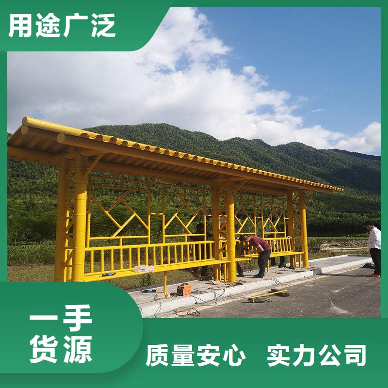 智慧公交站台畅销本地同德公交站台