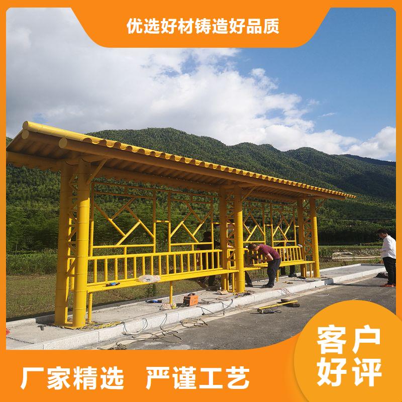 智慧公交站台物流配送实体厂家