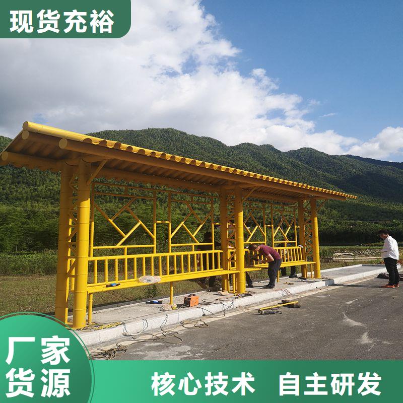 电子站牌公交站台应用广泛景区公交站台