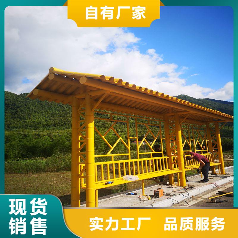 候车亭智能公交站台信赖