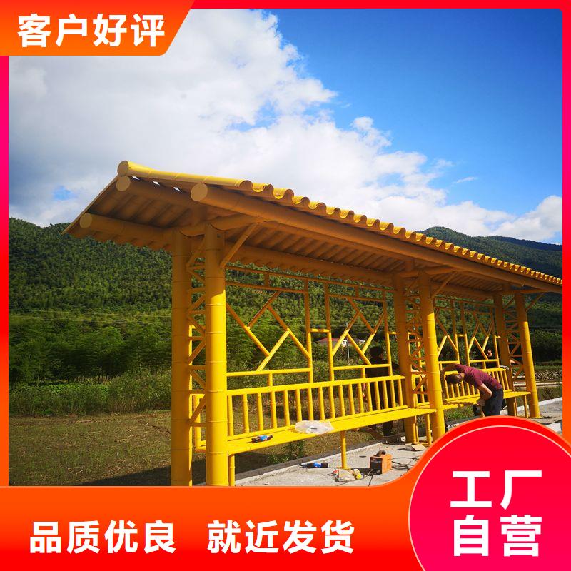 乡村公交站台专业完善售后同德公交站台