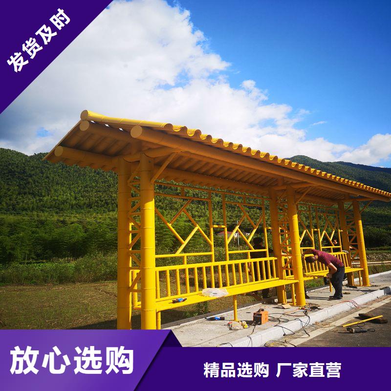 智能报站公交站台候车亭